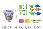 <img src=/UpLoadFile/BigPic/2025_10/983105.jpg width=300>