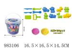 <img src=/UpLoadFile/BigPic/2025_10/983106.jpg width=300>