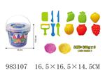 <img src=/UpLoadFile/BigPic/2025_10/983107.jpg width=300>