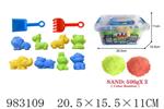 <img src=/UpLoadFile/BigPic/2025_10/983109.jpg width=300>
