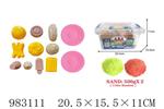 <img src=/UpLoadFile/BigPic/2025_10/983111.jpg width=300>