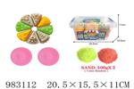 <img src=/UpLoadFile/BigPic/2025_10/983112.jpg width=300>