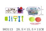 <img src=/UpLoadFile/BigPic/2025_10/983113.jpg width=300>