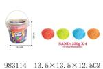 <img src=/UpLoadFile/BigPic/2025_10/983114.jpg width=300>