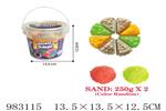 <img src=/UpLoadFile/BigPic/2025_10/983115.jpg width=300>