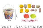 <img src=/UpLoadFile/BigPic/2025_10/983116.jpg width=300>