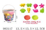 <img src=/UpLoadFile/BigPic/2025_10/983117.jpg width=300>