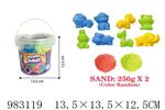 <img src=/UpLoadFile/BigPic/2025_10/983119.jpg width=300>