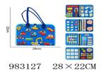 <img src=/UpLoadFile/BigPic/2025_10/983127.jpg width=300>