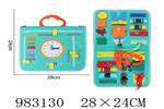 <img src=/UpLoadFile/BigPic/2025_10/983130.jpg width=300>