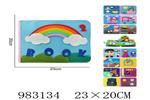 <img src=/UpLoadFile/BigPic/2025_10/983134.jpg width=300>