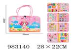 <img src=/UpLoadFile/BigPic/2025_10/983140.jpg width=300>