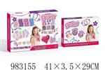 <img src=/UpLoadFile/BigPic/2025_10/983155.jpg width=300>