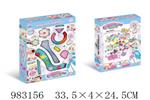 <img src=/UpLoadFile/BigPic/2025_10/983156.jpg width=300>