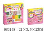 <img src=/UpLoadFile/BigPic/2025_10/983158.jpg width=300>