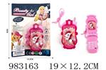 <img src=/UpLoadFile/BigPic/2025_10/983163.jpg width=300>