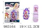 <img src=/UpLoadFile/BigPic/2025_10/983164.jpg width=300>