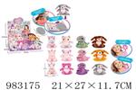 <img src=/UpLoadFile/BigPic/2025_10/983175.jpg width=300>