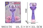 <img src=/UpLoadFile/BigPic/2025_10/983176.jpg width=300>