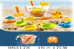 <img src=/UpLoadFile/BigPic/2025_10/983178.jpg width=300>