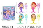 <img src=/UpLoadFile/BigPic/2025_10/983181.jpg width=300>