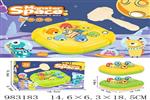 <img src=/UpLoadFile/BigPic/2025_10/983183.jpg width=300>