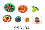 <img src=/UpLoadFile/BigPic/2025_10/983184.jpg width=300>