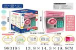 <img src=/UpLoadFile/BigPic/2025_10/983194.jpg width=300>