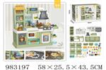 <img src=/UpLoadFile/BigPic/2025_10/983197.jpg width=300>