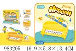 <img src=/UpLoadFile/BigPic/2025_10/983205.jpg width=300>