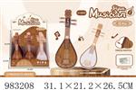 <img src=/UpLoadFile/BigPic/2025_10/983208.jpg width=300>