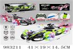 <img src=/UpLoadFile/BigPic/2025_10/983211.jpg width=300>
