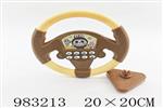 <img src=/UpLoadFile/BigPic/2025_10/983213.jpg width=300>