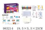 <img src=/UpLoadFile/BigPic/2025_10/983214.jpg width=300>