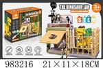 <img src=/UpLoadFile/BigPic/2025_10/983216.jpg width=300>