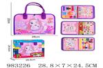 <img src=/UpLoadFile/BigPic/2025_10/983226.jpg width=300>