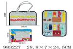 <img src=/UpLoadFile/BigPic/2025_10/983227.jpg width=300>