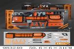<img src=/UpLoadFile/BigPic/2025_10/983240.jpg width=300>