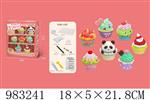 <img src=/UpLoadFile/BigPic/2025_10/983241.jpg width=300>