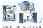 <img src=/UpLoadFile/BigPic/2025_10/983244.jpg width=300>
