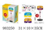 <img src=/UpLoadFile/BigPic/2025_10/983250.jpg width=300>
