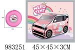 <img src=/UpLoadFile/BigPic/2025_10/983251.jpg width=300>