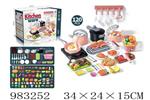<img src=/UpLoadFile/BigPic/2025_10/983252.jpg width=300>