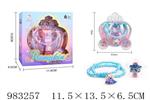 <img src=/UpLoadFile/BigPic/2025_10/983257.jpg width=300>