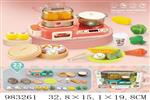 <img src=/UpLoadFile/BigPic/2025_10/983261.jpg width=300>