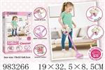 <img src=/UpLoadFile/BigPic/2025_10/983266.jpg width=300>