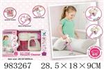 <img src=/UpLoadFile/BigPic/2025_10/983267.jpg width=300>