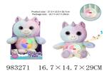 <img src=/UpLoadFile/BigPic/2025_10/983271.jpg width=300>