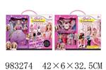<img src=/UpLoadFile/BigPic/2025_10/983274.jpg width=300>