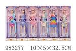 <img src=/UpLoadFile/BigPic/2025_10/983277.jpg width=300>